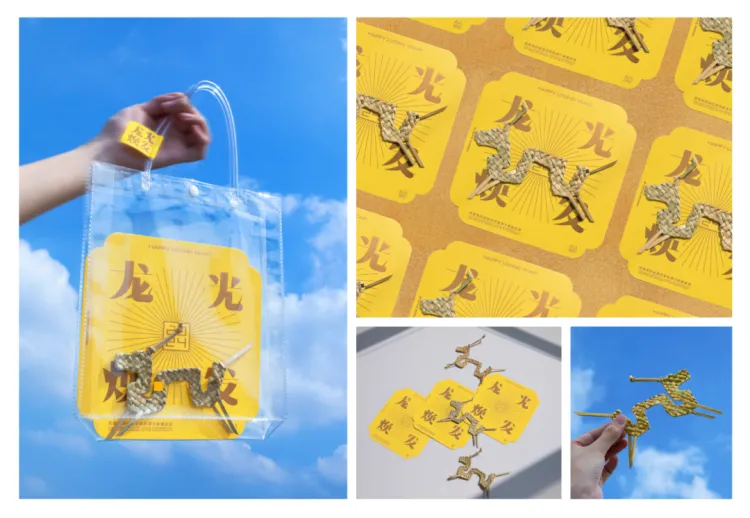 SGDA能量秀线下沙龙| 段智华 × 谢瑞康