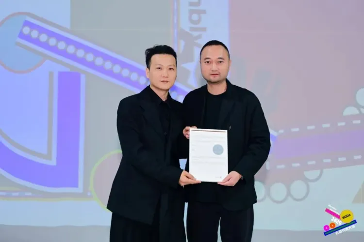 新起点 新征程｜2024深圳市平面设计协会SGDA会员代表大会圆满举办