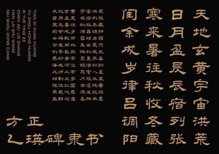 字生态 2022​：方圆之正已全面启幕！
