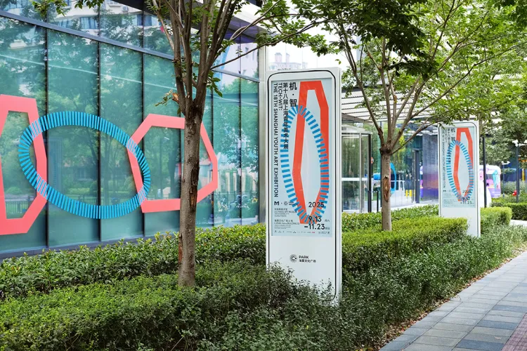 SGDA能量秀线下沙龙| 段智华 × 谢瑞康