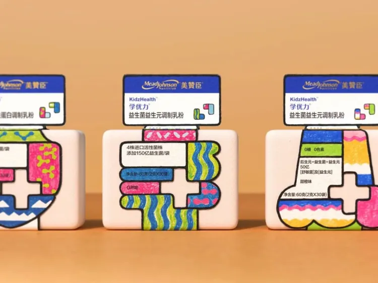 SGDA 能量秀｜李冠儒：以设计为眼，探寻品牌未来之形。