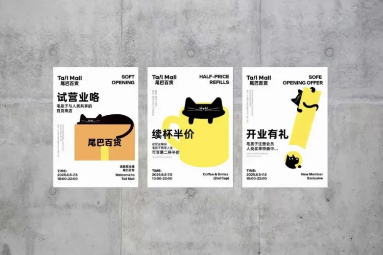 SGDA能量秀线下沙龙｜ 王盛 × 王小盟