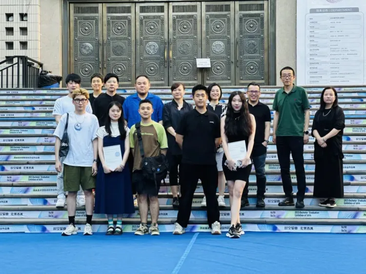SGDA 2023 年度奖学金 | 发现面向未来的设计新生力量