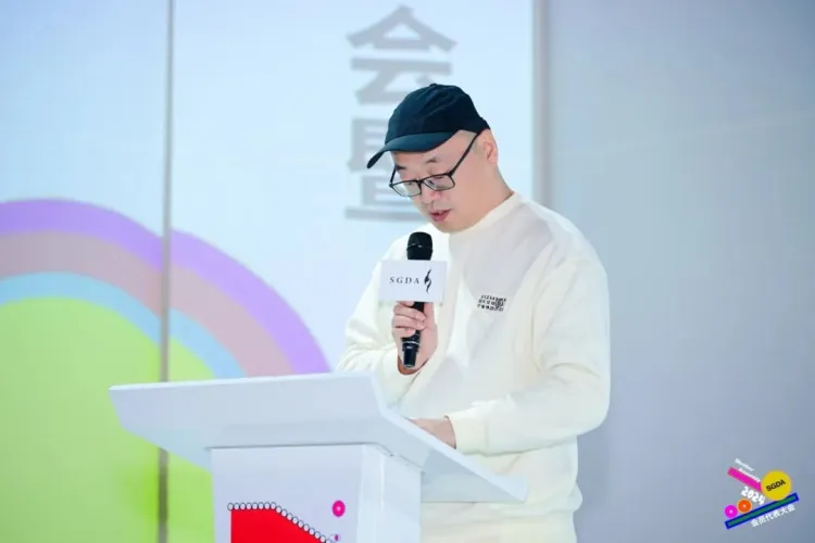 新起点 新征程｜2024深圳市平面设计协会SGDA会员代表大会圆满举办