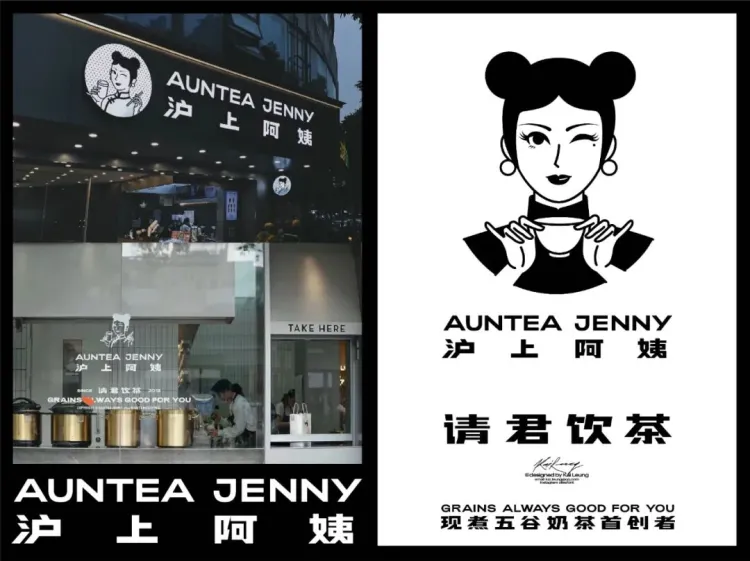 SGDA 能量秀 | 谢瑞康:当设计师开了按摩店,会发生什么?