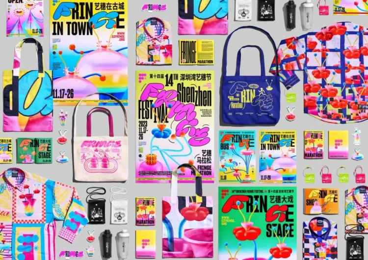 招聘|2024第四季度SGDA会员单位招聘