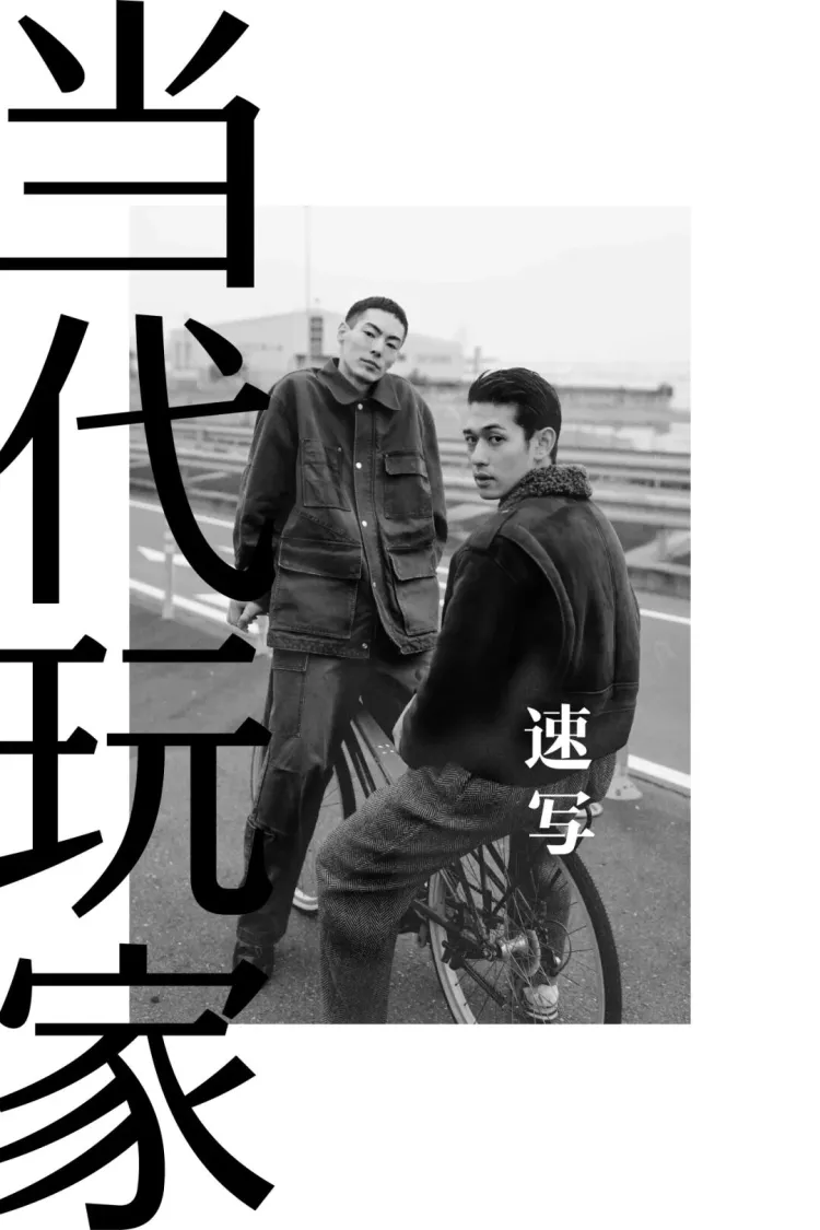 文字力场—2025字生态设计展|即将开幕!
