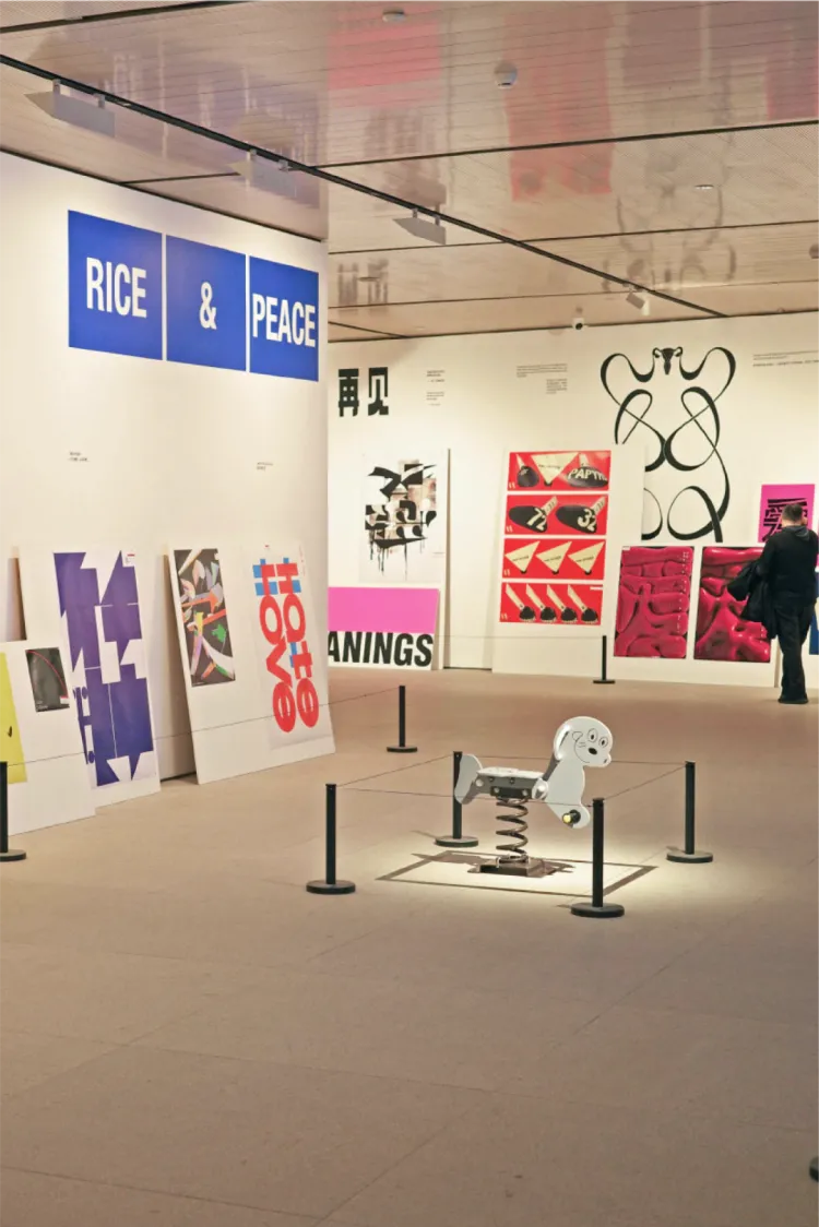 文字力场—2025字生态设计展|即将开幕!