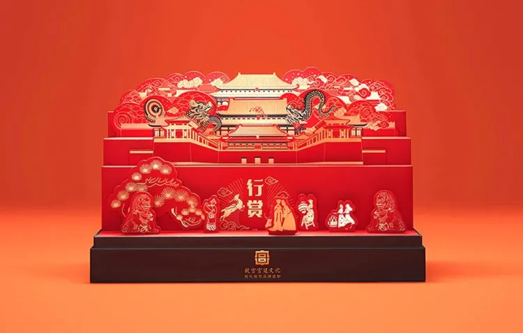 招聘｜2024第三季度SGDA会员单位招聘