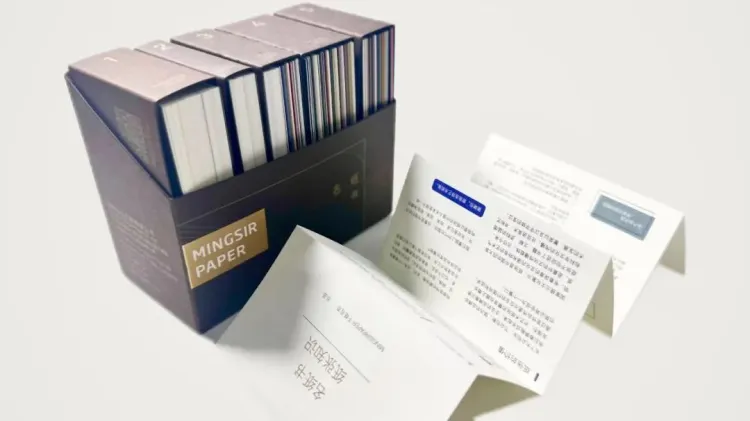 招聘｜2025第一季度会员单位招聘