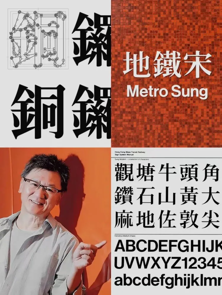 SGDA 能量秀 | 谢瑞康：当设计师开了按摩店，会发生什么？
