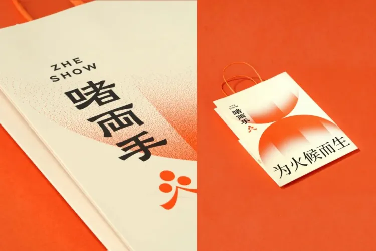 SGDA能量站｜胡广俊 × 余子骥