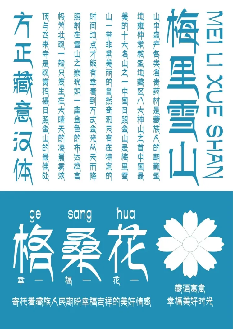 字生态 2022​：方圆之正已全面启幕！