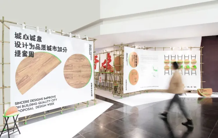 SGDA 能量秀 | 谢瑞康:当设计师开了按摩店,会发生什么?