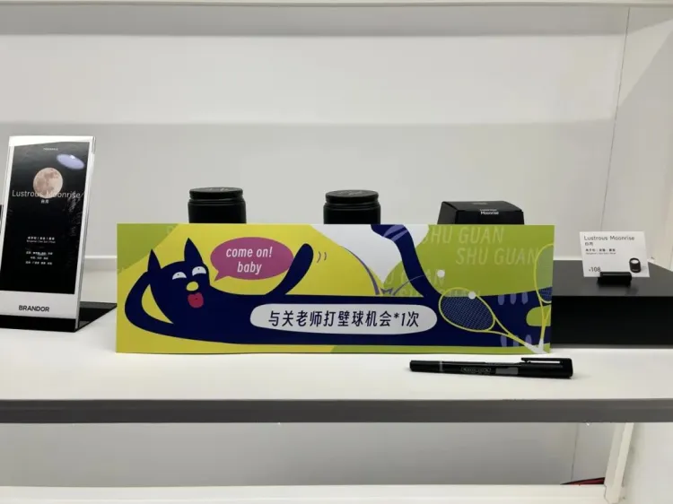 活动回顾｜SGDA能量站线下主题沙龙分享会