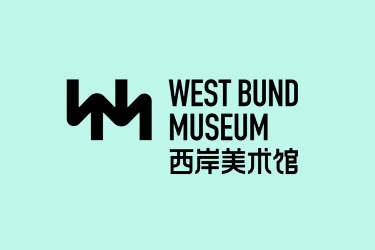 招聘|2025年第二季度会员单位招聘