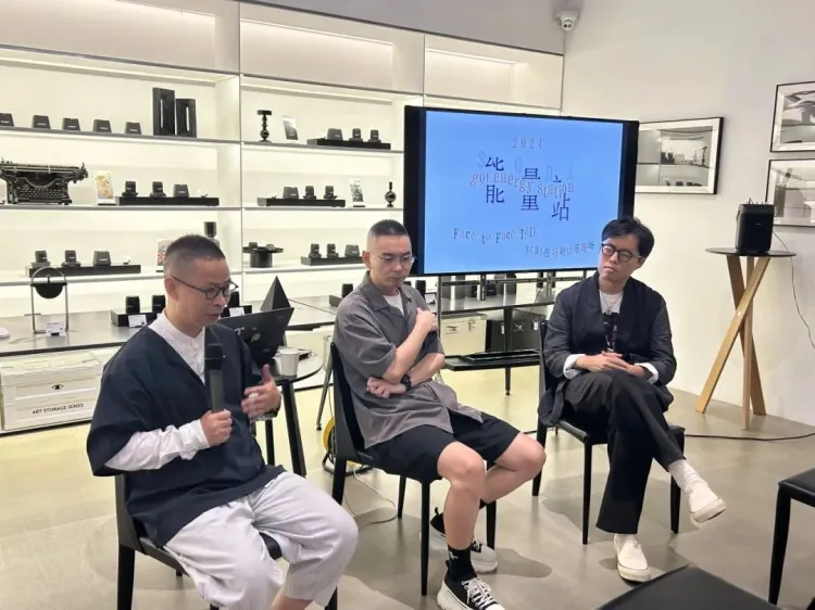 活动回顾｜SGDA能量站线下主题沙龙分享会