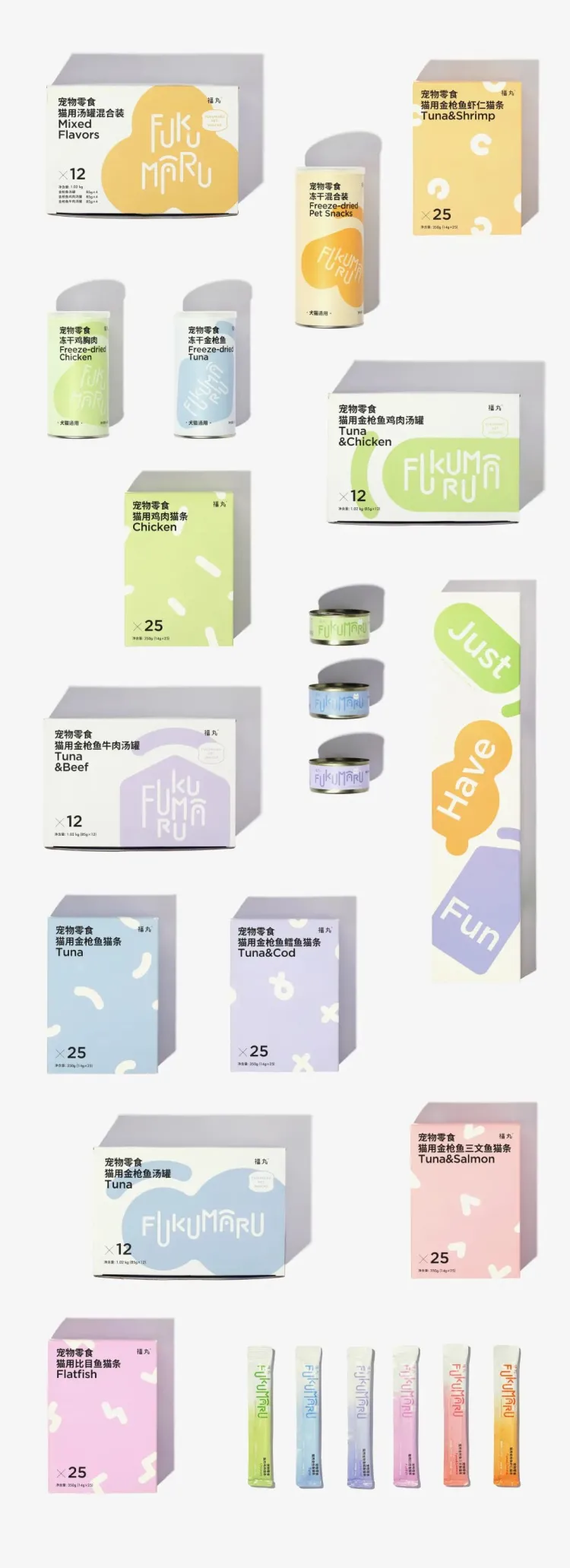 SGDA能量秀 | 周圣典：解决难题、带来喜悦的过程，也正是DXD的价值所在。