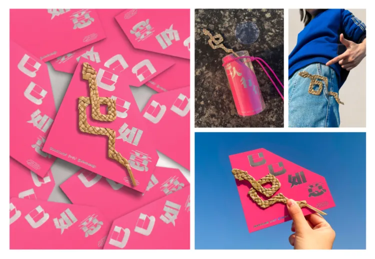 SGDA能量秀线下沙龙| 段智华 × 谢瑞康