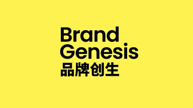 招聘|2024第四季度SGDA会员单位招聘