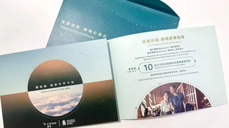 招聘｜2025年第三季度会员单位招聘