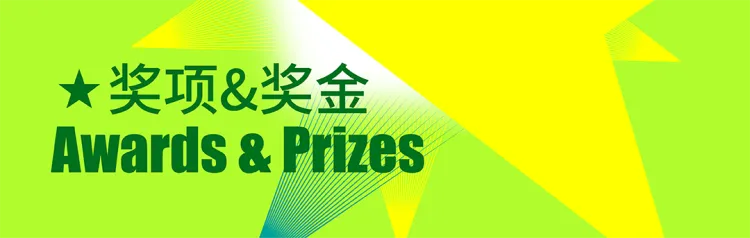 设计征集|光明区玉塘街道红星社区文化标识设计