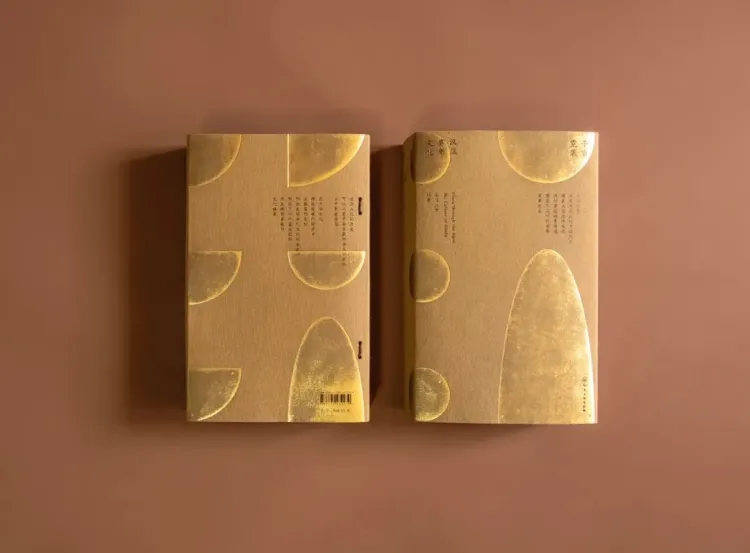 SGDA 能量秀｜尹琳琳：纸张间生长的思想形状