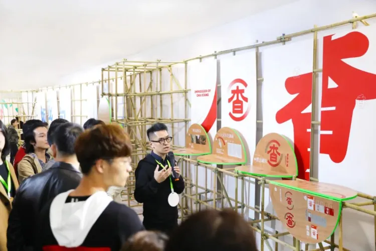 SGDA 能量秀 | 谢瑞康:当设计师开了按摩店,会发生什么?