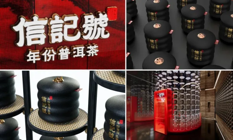 招聘|2025年第二季度会员单位招聘