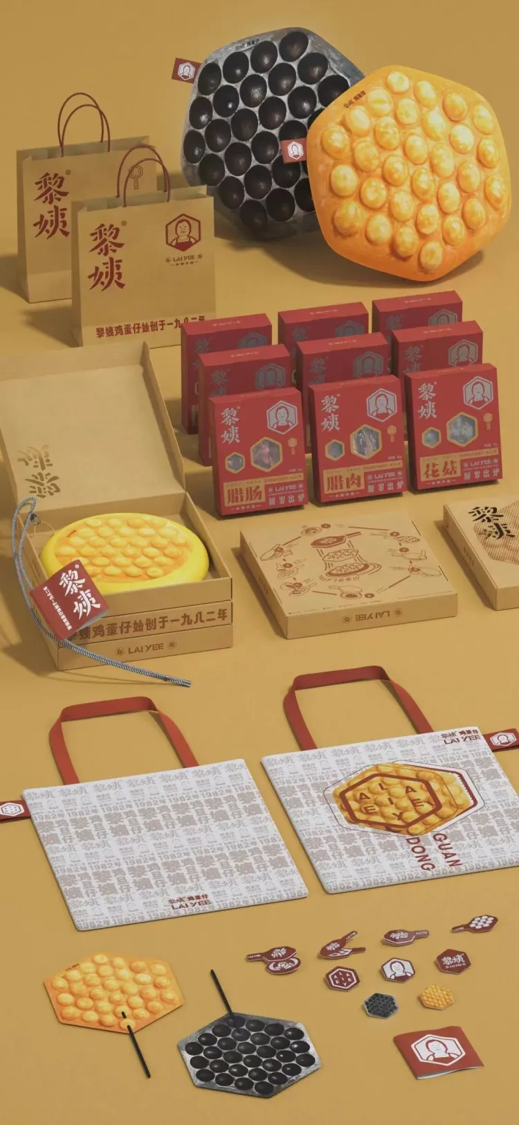 SGDA 能量秀 | 谢瑞康：当设计师开了按摩店，会发生什么？