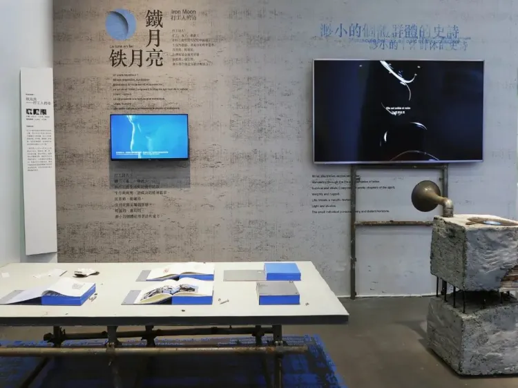SGDA 2023 年度奖学金 | 发现面向未来的设计新生力量