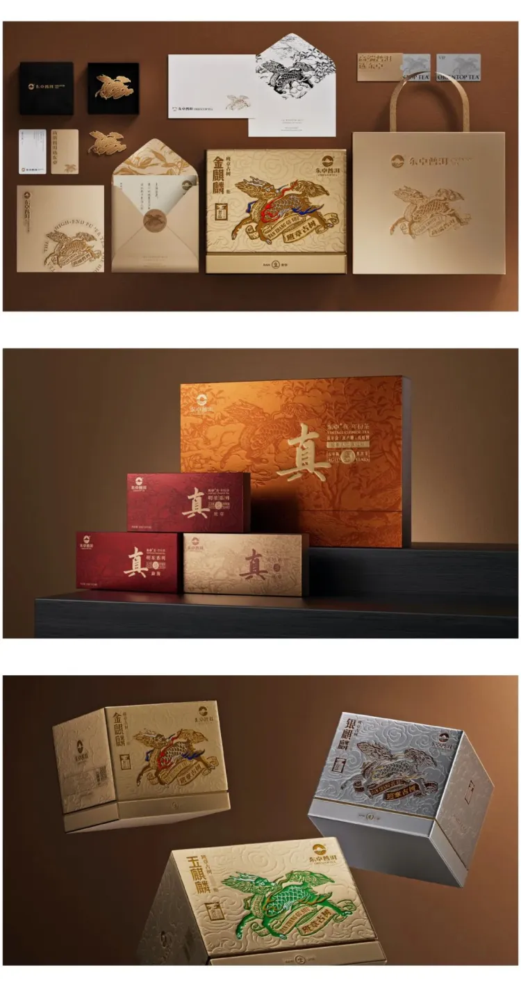 招聘|2025年第二季度会员单位招聘