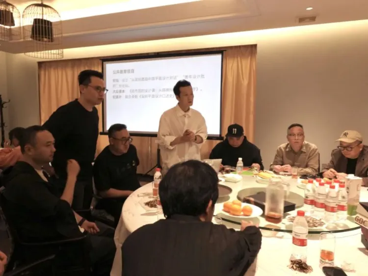 2025 SGDA 春茗会｜会议回顾
