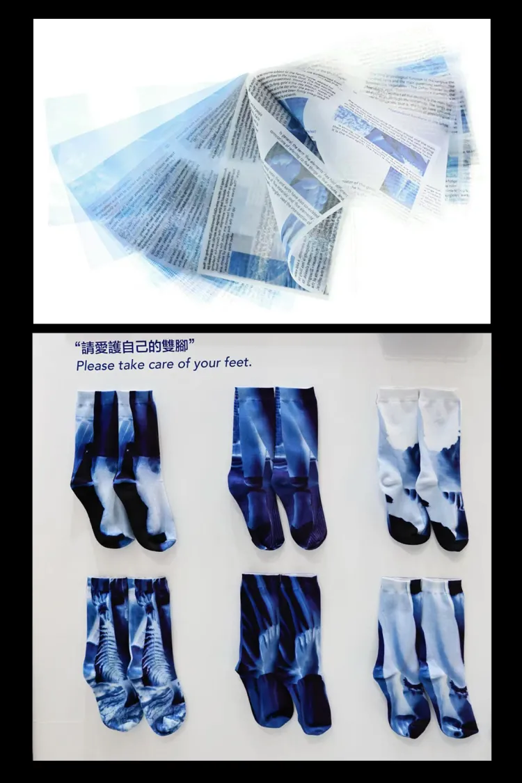 SGDA 2025 年度奖学金