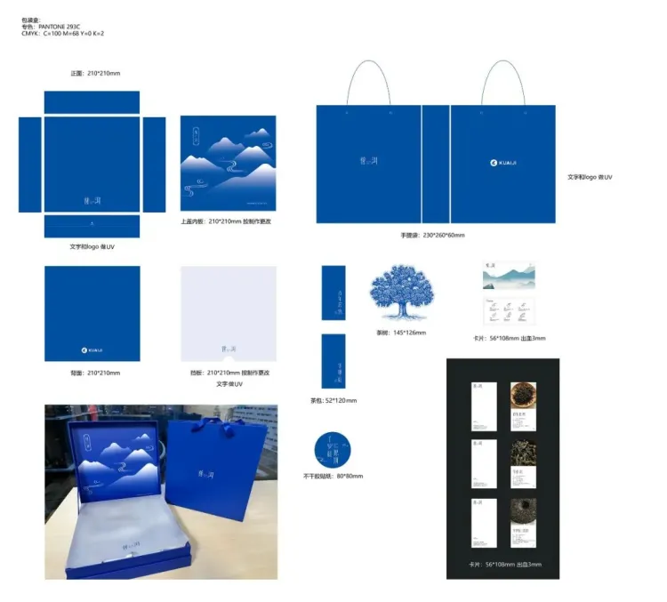 招聘|2024第四季度SGDA会员单位招聘