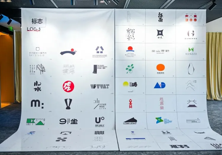 创意映射：2022-2023 SGDA 设计展
