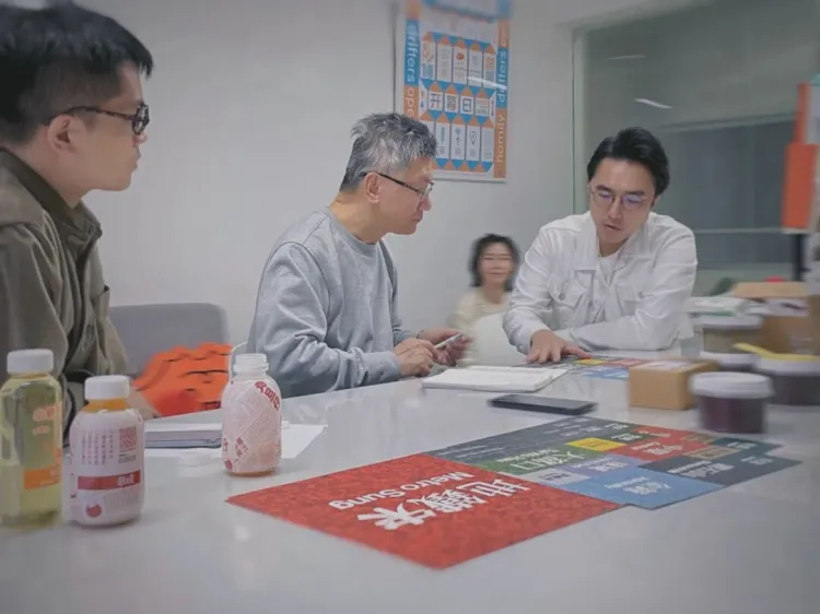 SGDA 能量秀 | 谢瑞康:当设计师开了按摩店,会发生什么?