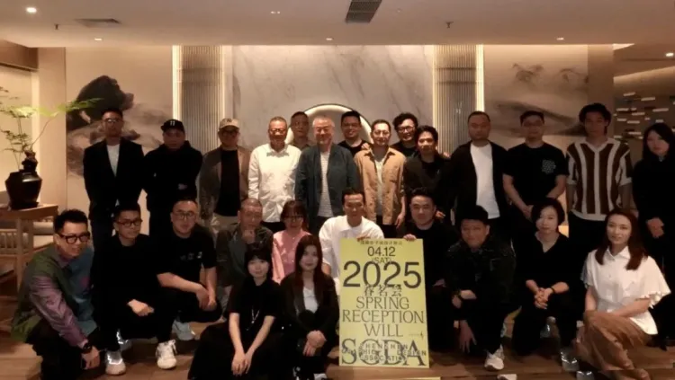 2025 SGDA 春茗会｜会议回顾