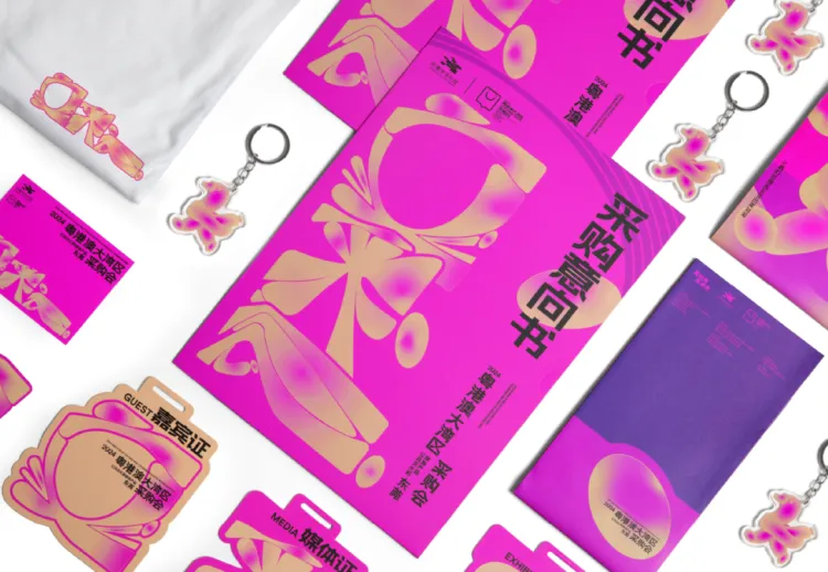 SGDA能量秀线下沙龙| 段智华 × 谢瑞康