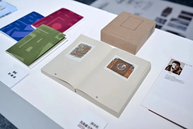 创意映射：2022-2023 SGDA 设计展