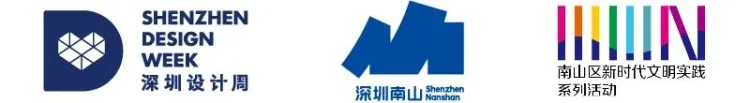 Prompt：Design × AI设计展｜设计师如何与AI共存？他们尝试给出各自的答案