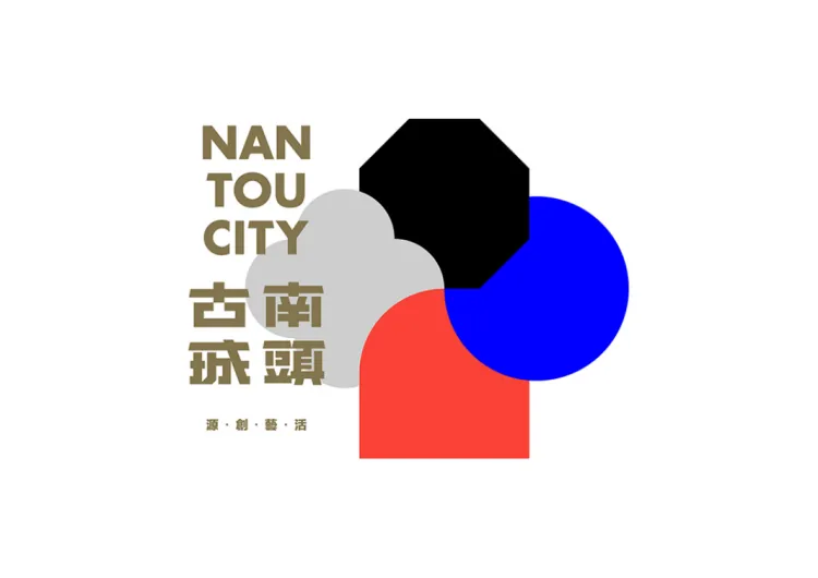 迎新|2024 SGDA 新会员公布