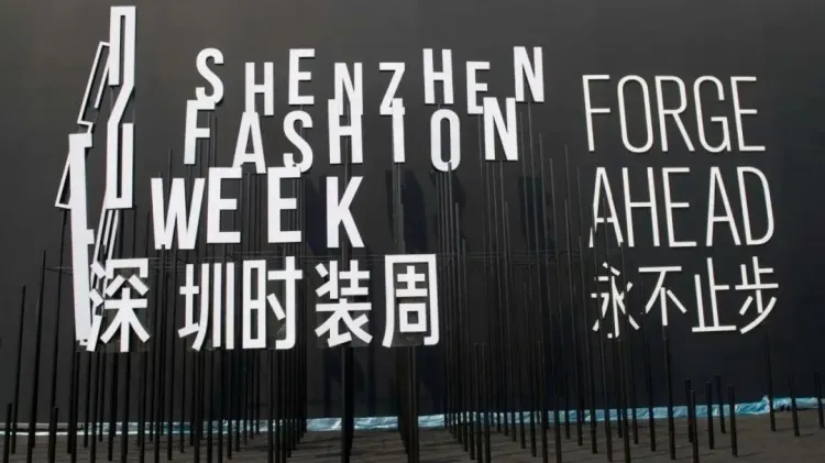 招聘｜2025第一季度会员单位招聘