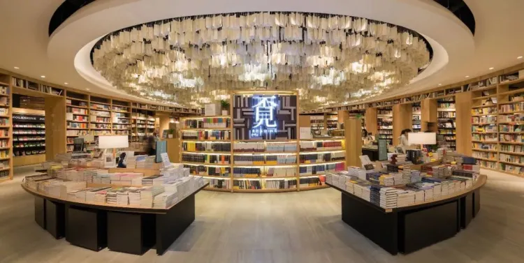 招聘｜2025年第三季度会员单位招聘