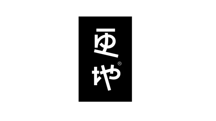 SGDA 能量秀|徐伟鑫:从杂志情怀到“编辑设计”践行,坚守纯粹之道,洞见行业未来。