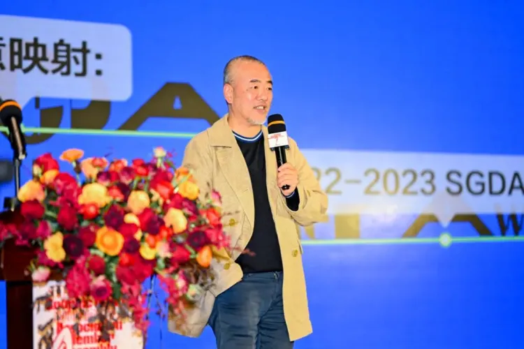 SGDA 2023会员大会暨换届选举大会隆重举办！