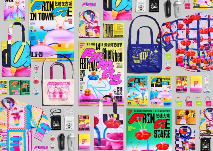 招聘｜2025年第三季度会员单位招聘