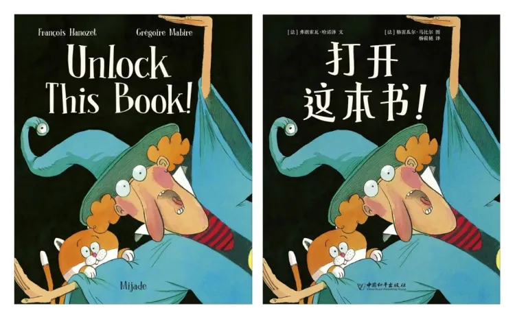 SGDA能量站｜ 吕晓萌 × 张昊