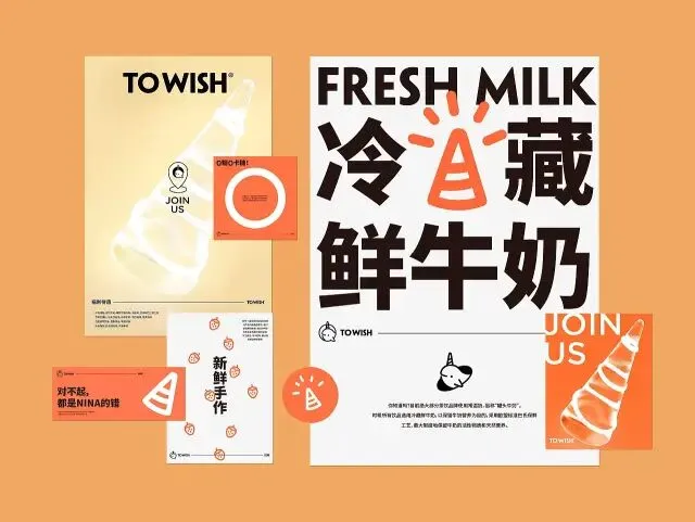 SGDA能量秀 | 周圣典：解决难题、带来喜悦的过程，也正是DXD的价值所在。