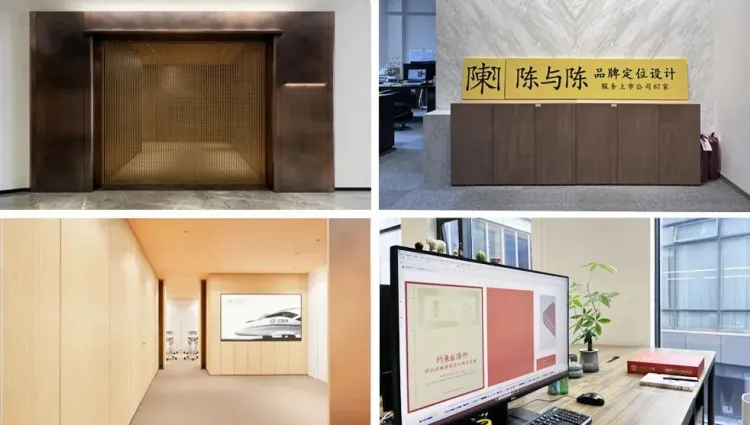 招聘|2025年第二季度会员单位招聘